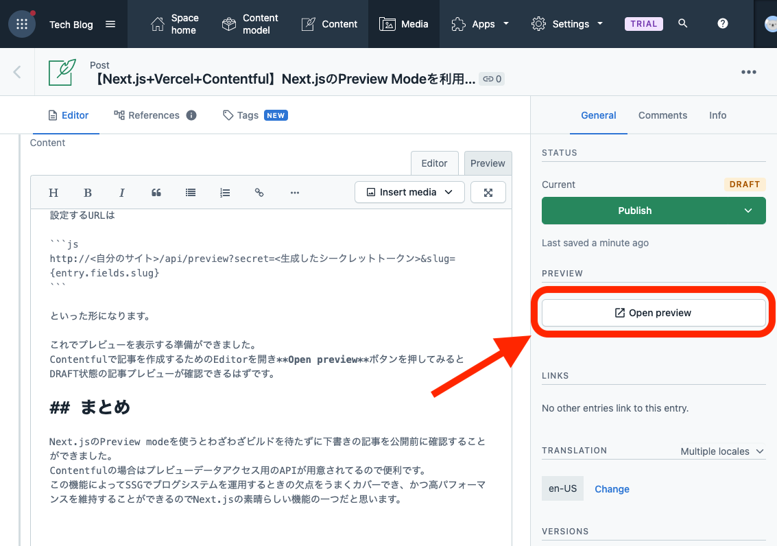 [Contentful] Open preview